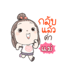 MOM..It's me.（個別スタンプ：18）