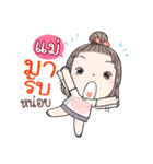 MOM..It's me.（個別スタンプ：21）