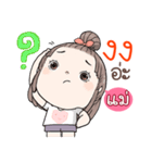 MOM..It's me.（個別スタンプ：28）