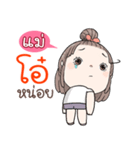 MOM..It's me.（個別スタンプ：34）