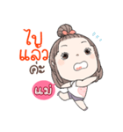 MOM..It's me.（個別スタンプ：40）