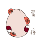 Born To Eggs（個別スタンプ：16）