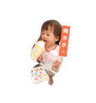 Happy life of Baby Ariel Wang, part 2（個別スタンプ：9）