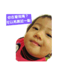 Happy life of Baby Ariel Wang, part 2（個別スタンプ：21）