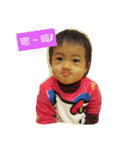 Happy life of Baby Ariel Wang, part 2（個別スタンプ：23）