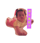 Happy life of Baby Ariel Wang, part 2（個別スタンプ：35）