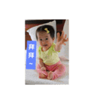 Happy life of Baby Ariel Wang, part 2（個別スタンプ：36）