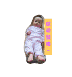 Happy life of Baby Ariel Wang, part 2（個別スタンプ：37）