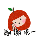 apppple girrrrl（個別スタンプ：4）