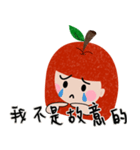 apppple girrrrl（個別スタンプ：11）