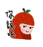 apppple girrrrl（個別スタンプ：25）