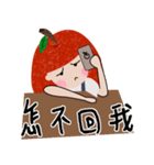 apppple girrrrl（個別スタンプ：26）