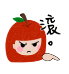 apppple girrrrl（個別スタンプ：28）