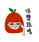 apppple girrrrl（個別スタンプ：30）