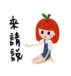 apppple girrrrl（個別スタンプ：33）