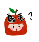 apppple girrrrl（個別スタンプ：35）