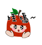 apppple girrrrl（個別スタンプ：38）