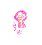 Lime YA！（個別スタンプ：19）