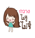 Gwang Style（個別スタンプ：39）