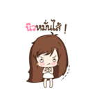 New Style :)（個別スタンプ：18）