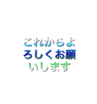 大好きを伝えるスタンプ（個別スタンプ：6）