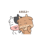 Playful cow（個別スタンプ：14）