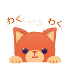 PRINCE CAT（個別スタンプ：1）