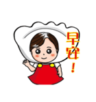 Cute ice dumpling man's sister（個別スタンプ：16）