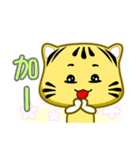 Cute striped cat. CAT133（個別スタンプ：20）