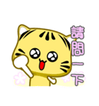 Cute striped cat. CAT134（個別スタンプ：27）