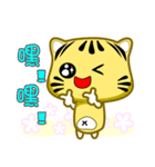 Cute striped cat. CAT134（個別スタンプ：30）