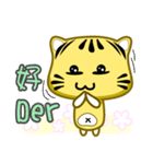 Cute striped cat. CAT135（個別スタンプ：8）