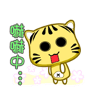 Cute striped cat. CAT135（個別スタンプ：11）