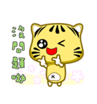 Cute striped cat. CAT135（個別スタンプ：29）