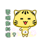 Cute striped cat. CAT136（個別スタンプ：6）