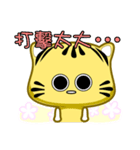 Cute striped cat. CAT136（個別スタンプ：26）