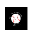 硬式野球ボールくん（個別スタンプ：5）