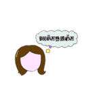 Non face No fake（個別スタンプ：7）