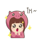 I'm Pigie.（個別スタンプ：13）