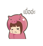 I'm Pigie.（個別スタンプ：31）