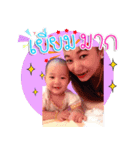 Babymingkwan（個別スタンプ：1）