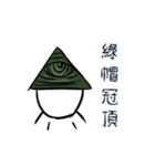 Illuminati Friend（個別スタンプ：22）