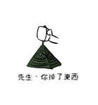 Illuminati Friend（個別スタンプ：25）