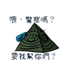 Illuminati Friend（個別スタンプ：38）