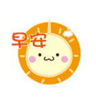 Monda Tako（個別スタンプ：1）