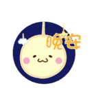 Monda Tako（個別スタンプ：2）