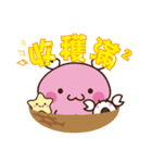 Monda Tako（個別スタンプ：8）