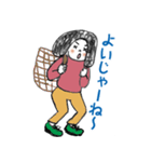 群馬弁あーねちゃん（個別スタンプ：1）