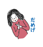 群馬弁あーねちゃん（個別スタンプ：33）