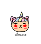 unicorn ball（個別スタンプ：10）